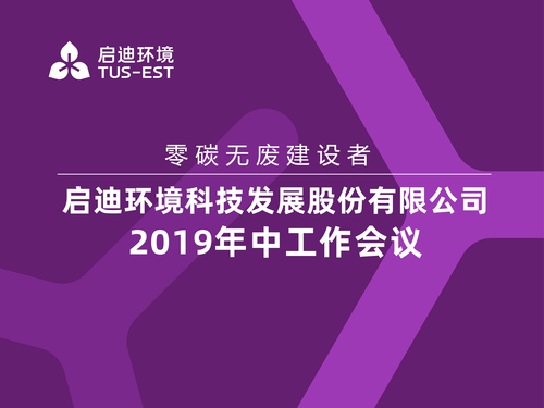 背景板3_畫(huà)板 1.jpg