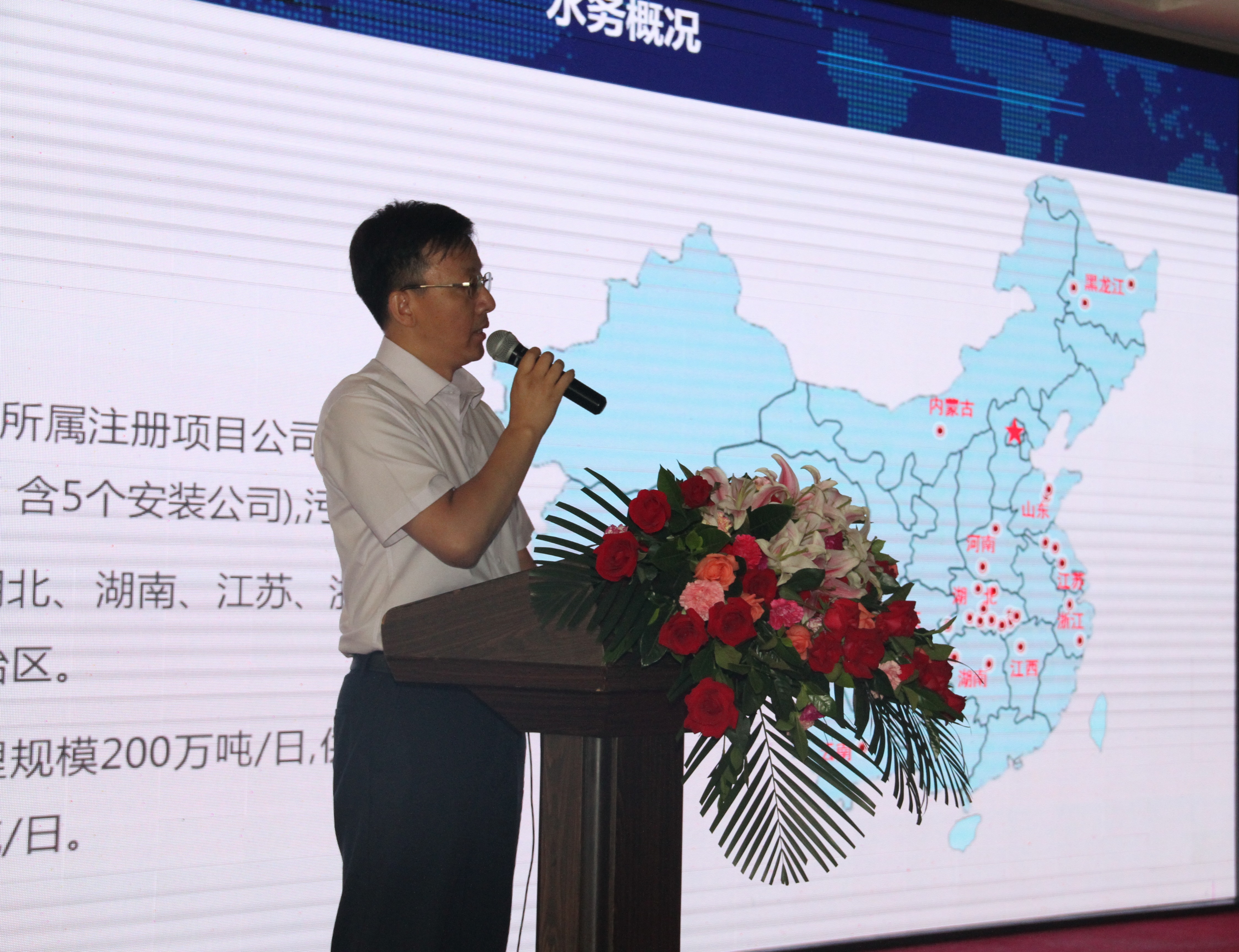 馬躍.jpg 馬躍.jpg