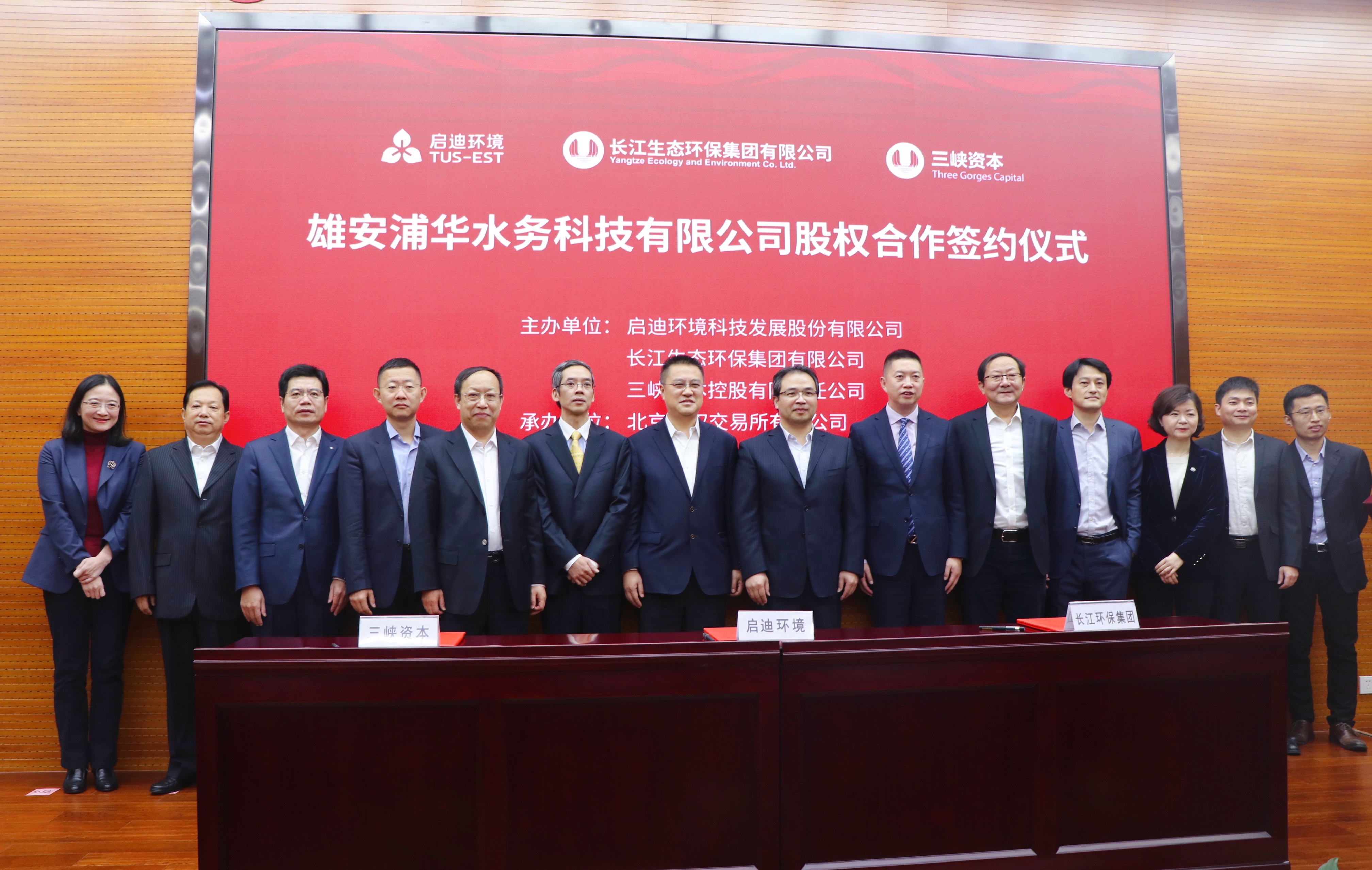 微信圖片_20191225130709.jpg 微信圖片_20191225130709.jpg