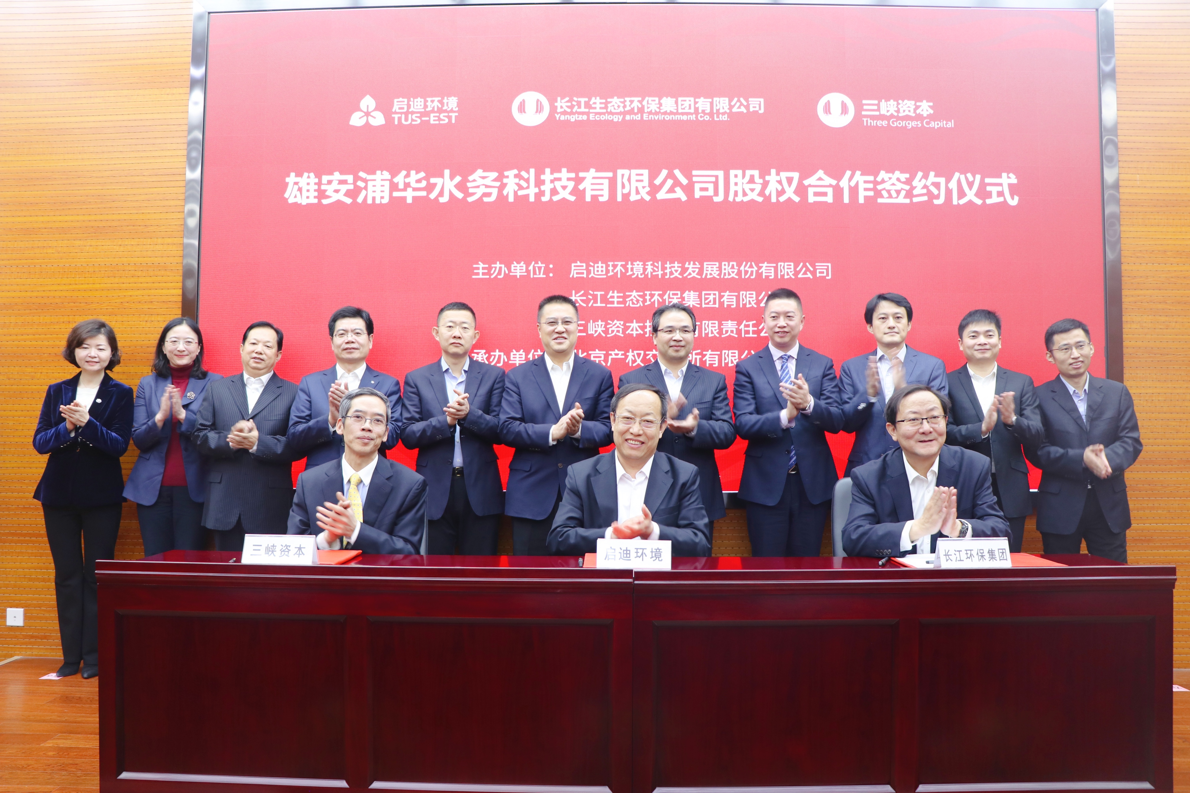 微信圖片_20191225124642.jpg 微信圖片_20191225124642.jpg