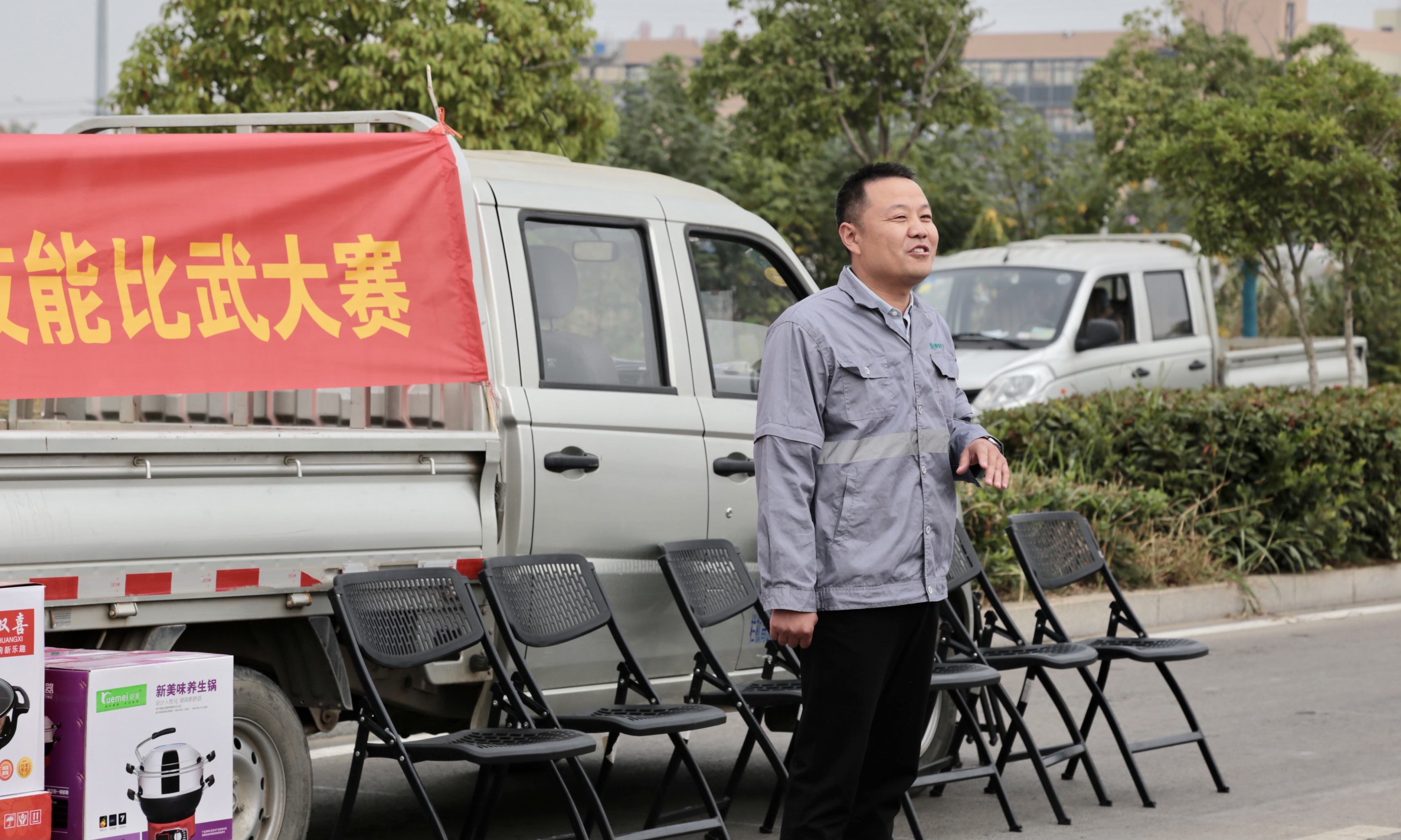 微信圖片_20210309103440.jpg 微信圖片_20210309103440.jpg