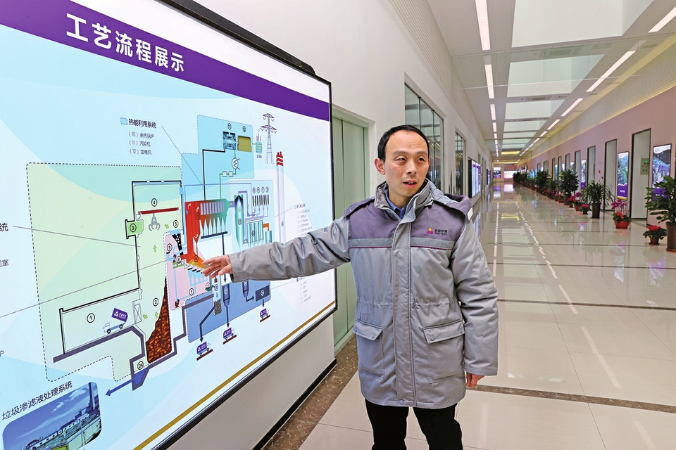 長(cháng)清馬山垃圾焚燒發(fā)電項目日焚燒約1500噸，年發(fā)電2億度，可滿(mǎn)足近6萬(wàn)戶(hù)家庭一年的用電 垃圾焚燒 發(fā)電生金