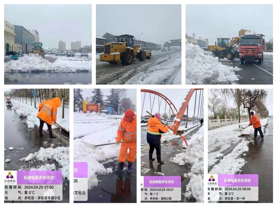 edcb6853620a4b63afdbe3bbf2267243.jpg edcb6853620a4b63afdbe3bbf2267243.jpg