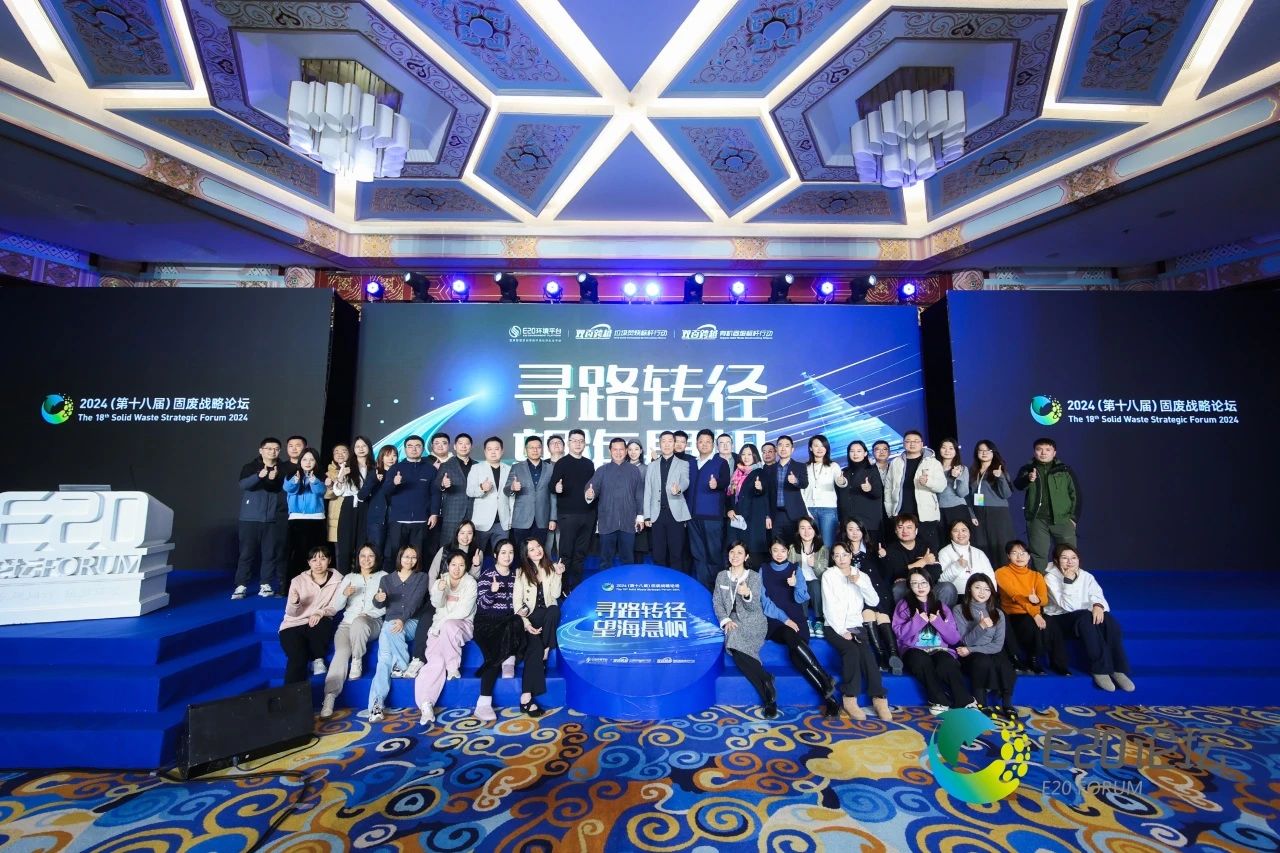 微信圖片_20241231144311.jpg 微信圖片_20241231144311.jpg